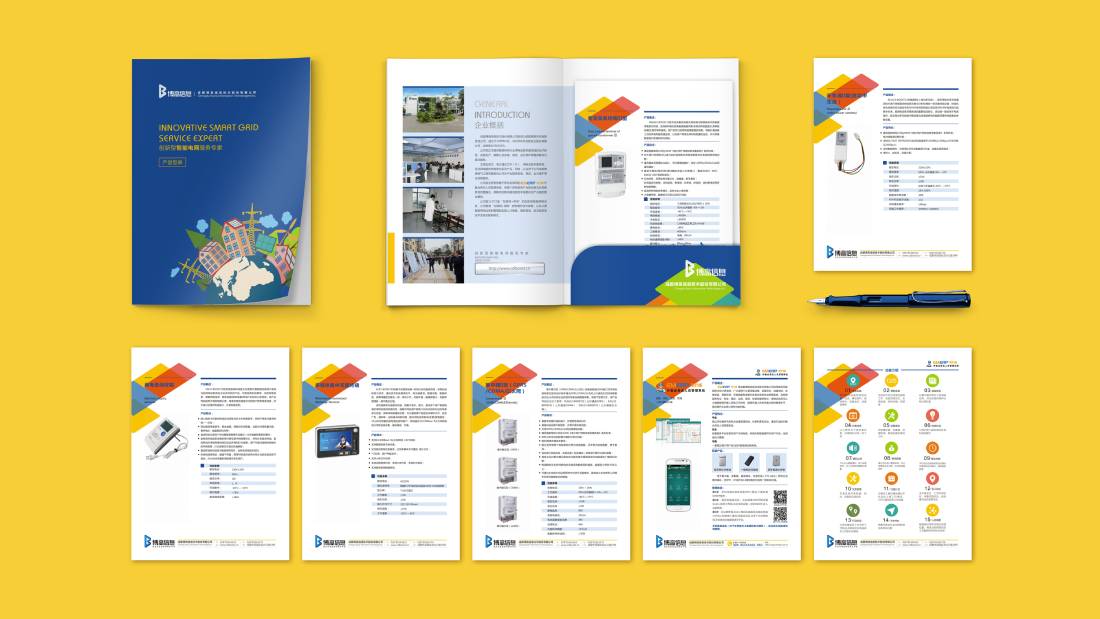 天津画册设计谈品牌建设